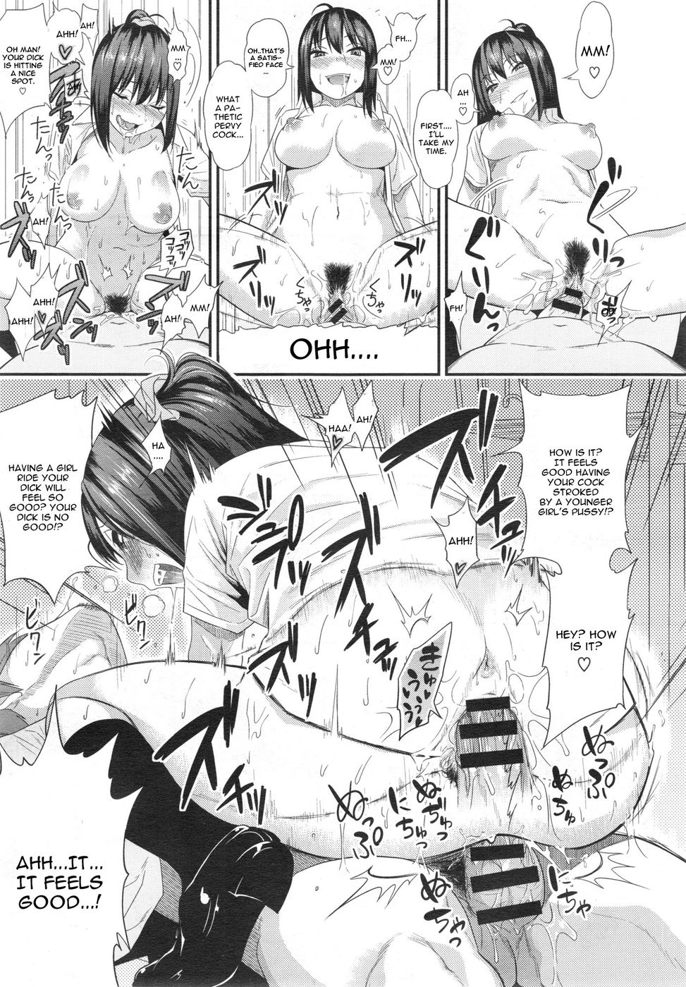 Hentai Manga Comic-Tsuishingu Girl-Read-17